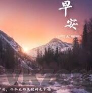 91麻豆精品久久-新鲜与创意的交汇——91麻豆精品久久专题浏览体验