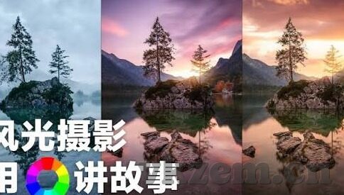 含羞草独家赞助麻豆传媒-含羞草助力，独家赞助的跨界魅力——麻豆传媒的光辉篇章