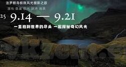 麻豆传媒映画视频在线观看-独具魅力的数字影像，探索麻豆传媒映画视频的在线观影体验