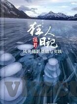 人妻里番-探索人妻角色的多维度魅力，人妻里番的细腻描绘与文化反思