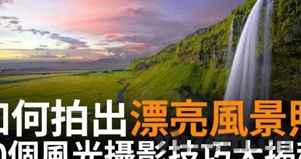 糖心vlog娜娜老师-糖心Vlog里的温馨时光——记娜娜老师的日常点滴